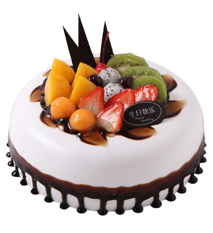 Chocolate  Fruit Cake