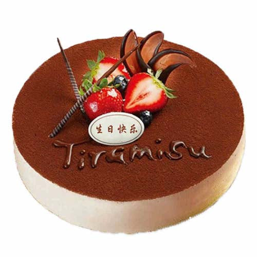 Tiramisu cake