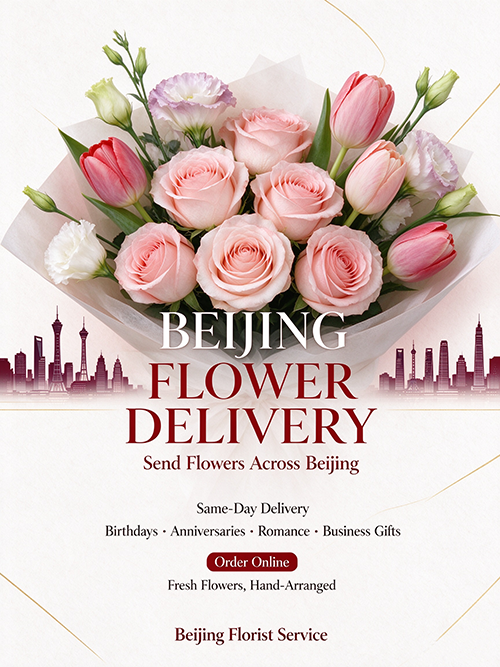 beijing flower delivery